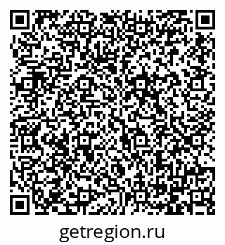 79064382770