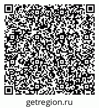 79064382868
