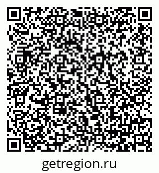 79064382870