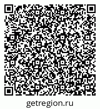 79064382871