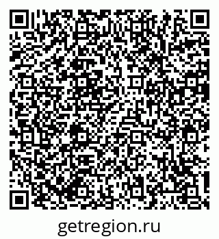79064382933