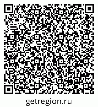 79064382936