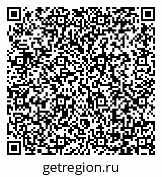 79064382945