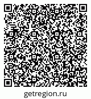 79064382984