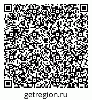 79064383006