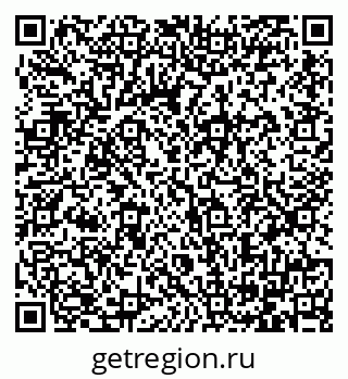 79064383012