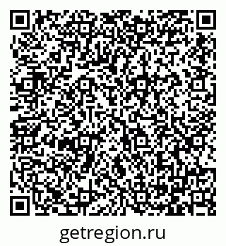 79064383086