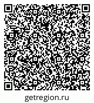 79064383170