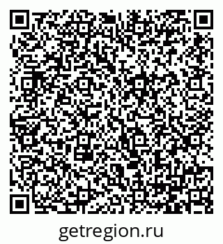 79064383300