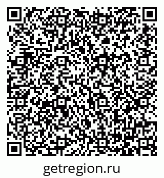 79064383410