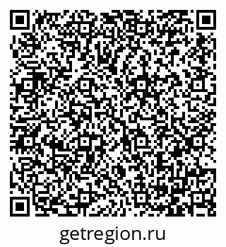79064383650