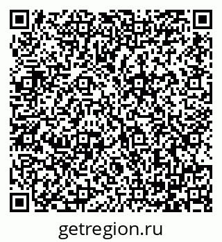 79064383684