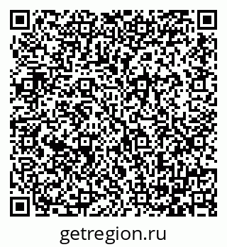 79064383873