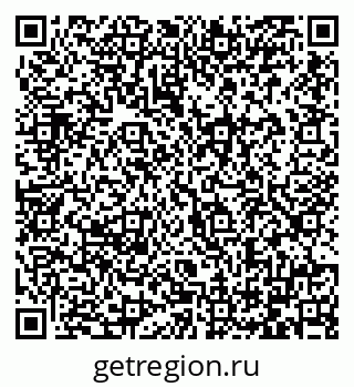 79064383900