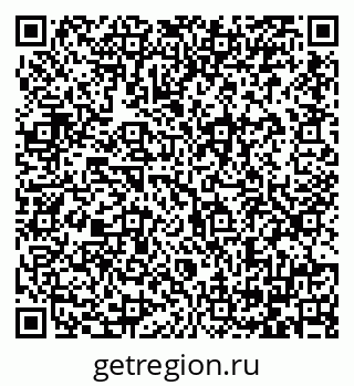 79064383920
