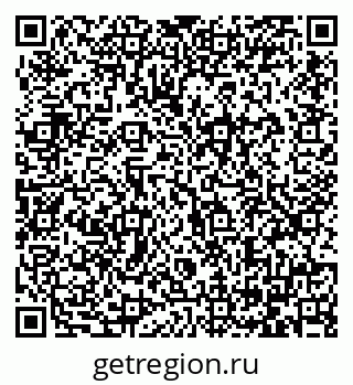 79064383937