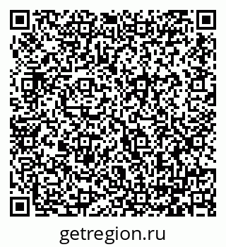 79064383992