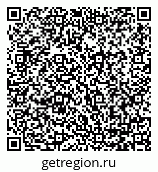 79064383993