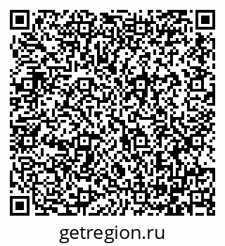 79064383994