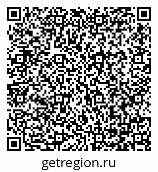 79064383995