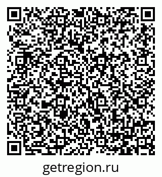 79064384001