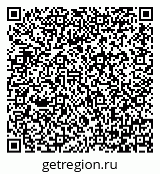 79064384011