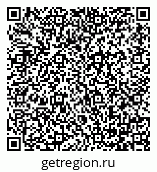 79064384012