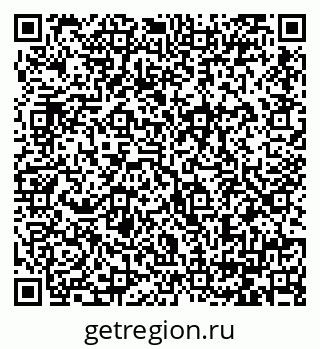 79064384013