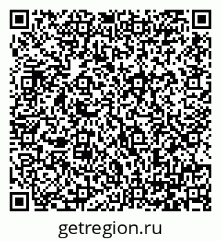 79064384014