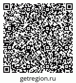 79064384027