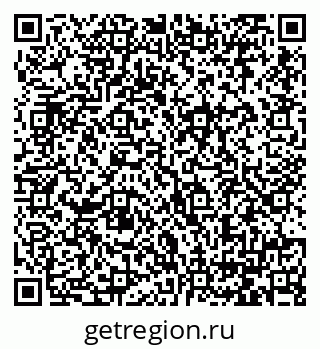 79064384048