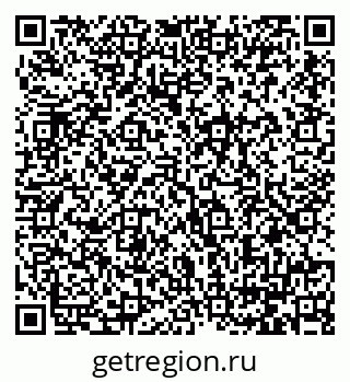 79064384050