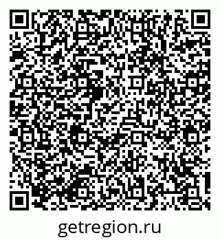 79064384056