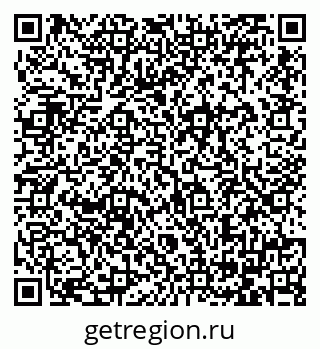 79064384079