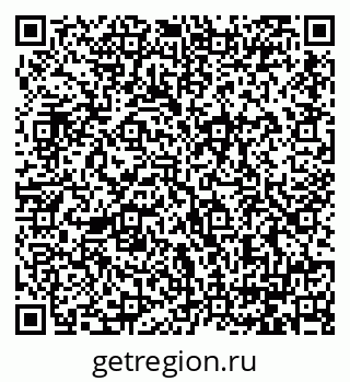 79064384083