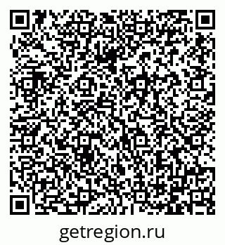 79064384090