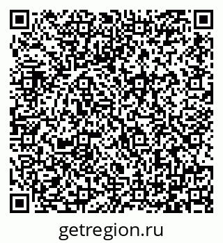 79064384096