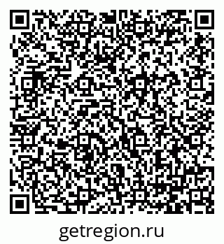 79064384097