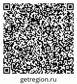 79064384100