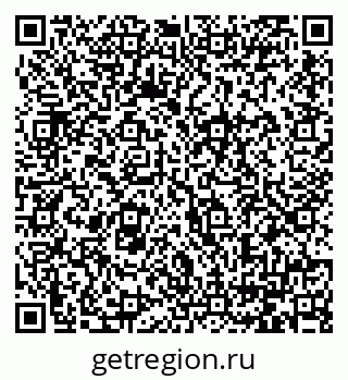 79064384111