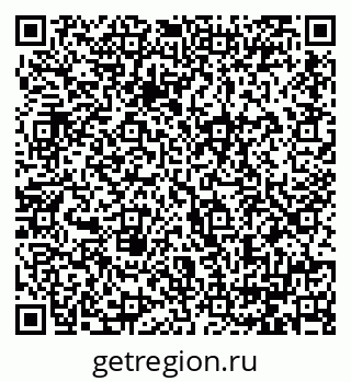 79064384117