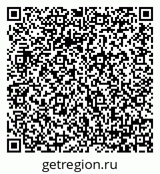 79064384122