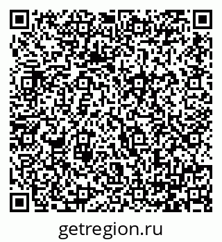 79064384125