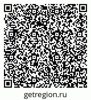 79064384130