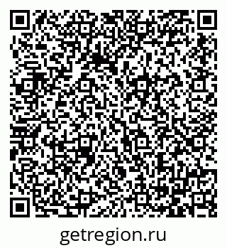 79064384133