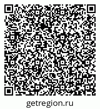 79064384137