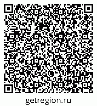 79064384138