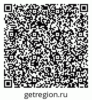 79064384139