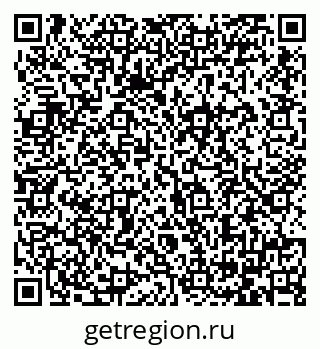 79064384145