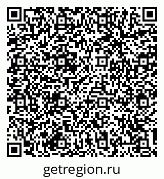 79064384148